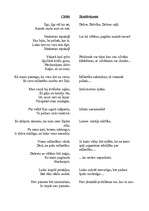 Konspekts 'Veronikas Strēlertes dzejas citāti un to skaidrojums', 1.