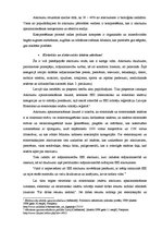 Diplomdarbs 'Latvijas atkritumu apsaimniekošana un apkārtējā vide ilgtspējīgas attīstības pro', 34.