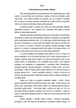 Eseja 'Vecāku loma bērna personības veidošanā', 1.