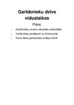 Eseja 'Garīdznieku dzīve viduslaikos', 1.