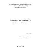 Referāts 'Zinātniskas zināšanas', 1.