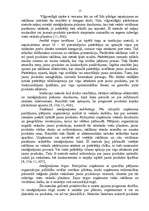 Referāts 'Jaunu produktu ieviešana tirgū', 15.