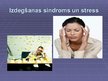 Prezentācija 'Izdegšanas sindroms un stress', 1.