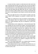 Diplomdarbs 'Sociālā pedagoga darbs ar bērniem, kuriem ir valodas sistēmas nepietiekama attīs', 5.