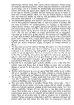 Referāts 'Jēzus līdzības par diviem dēliem', 15.