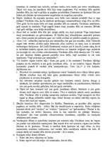 Referāts 'Jēzus līdzības par diviem dēliem', 16.