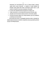 Diplomdarbs 'Laulāto priekšstati par sociālajām lomām ģimenē', 57.