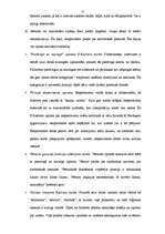 Konspekts 'Ernsta Kasīrera darbs "Apcerējums par cilvēku”', 12.