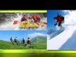 Prezentācija 'Tūrisma ietekme uz vidi Alpu reģionā', 6.