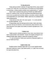 Referāts 'Zirgi, to šķirnes', 15.