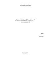 Referāts 'Nauda Latvijā pēc I Pasaules kara', 1.