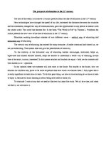 Eseja 'The Prospects of Education in the 21st Century', 1.