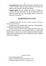 Referāts 'Aizsargājamās dabas teritorijas Latvijā', 13.