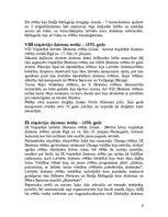 Referāts 'Dziesmu un deju svētki', 6.