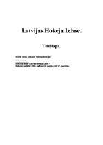 Referāts 'Latvijas hokeja izlase', 1.