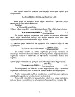 Referāts 'Rentabilitāte, to ietekmējošie faktori', 7.