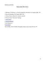 Referāts 'Turcija', 27.