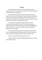 Referāts 'Neatliekamās medicīniskās palīdzības pasākumi un to nozīme akūta koronāra sindro', 4.