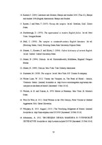 Diplomdarbs 'The Image of Vampire in 19th Century British Literature', 61.