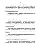 Referāts 'Bioķīmiskā kontrole sportā', 17.