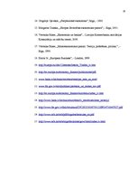 Referāts 'Eiropas Monetārās savienības un Eiropas Centrālās bankas darbība', 28.