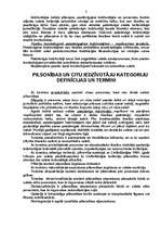 Referāts 'Valsts teritorijas iedalījums', 7.