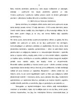 Referāts 'Motivācija un motivēšana - atšķirības', 8.