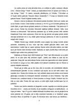 Referāts 'Valsts pārvaldes formu daudzveidība Senajos laikos un to atspoguļojums vēstures ', 7.