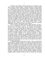 Eseja 'Ģimenes raksturojums sociālpsiholoģiskajā skatījumā', 2.