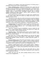 Referāts 'Kriminālsoda noteikšanas vispārīgie principi', 11.