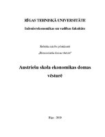 Konspekts 'Austriešu skola ekonomikas domas vēsturē', 1.