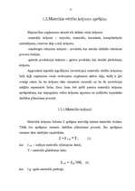 Referāts 'Apgrozāmo līdzekļu sastāvs un struktūra', 12.