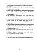 Diplomdarbs 'Piespiedu darbs kā brīvības atņemšanai alternatīva soda izpilde: tiesiskais regu', 75.