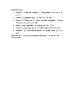 Referāts 'Konflikts - tā veidi un efektīvākie risinājumi', 5.