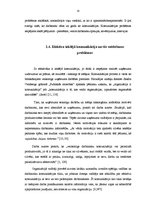 Diplomdarbs 'Ventspils Augstskolas iekšējās komunikācijas veidošana', 15.