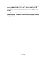 Diplomdarbs 'Ventspils Augstskolas iekšējās komunikācijas veidošana', 34.
