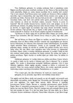 Referāts 'Adventisms', 15.