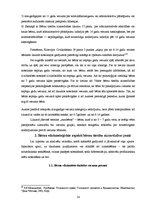 Diplomdarbs 'Kriminālatbildība par vardarbību pret bērniem', 14.