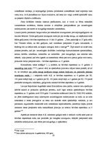 Diplomdarbs 'Kriminālatbildība par vardarbību pret bērniem', 62.