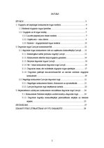 Referāts 'Oligopols Latvijas tautsaimniecībā kā nepilnīga konkurence', 2.