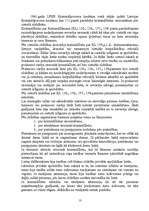 Diplomdarbs 'Kriminālprocesa uzsākšana privātās apsūdzības lietās', 13.