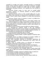 Diplomdarbs 'Kriminālprocesa uzsākšana privātās apsūdzības lietās', 16.