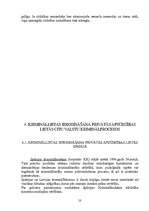 Diplomdarbs 'Kriminālprocesa uzsākšana privātās apsūdzības lietās', 50.