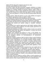 Diplomdarbs 'Kriminālprocesa uzsākšana privātās apsūdzības lietās', 52.