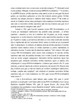 Diplomdarbs 'Brīvības atņemšanas soda veida – mūža ieslodzījuma - krimināltiesiskie aspekti', 11.