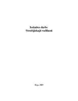 Konspekts 'Stratēģiskā vadīšana', 1.