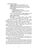 Diplomdarbs 'Informācijas apmaiņas risinājumi Latvijas Republikas Valsts zemes dienestā', 13.