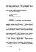 Diplomdarbs 'Informācijas apmaiņas risinājumi Latvijas Republikas Valsts zemes dienestā', 19.