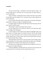 Diplomdarbs 'SIA "Dolce Credit" sabiedrisko attiecību stratēģijas izveide ', 3.