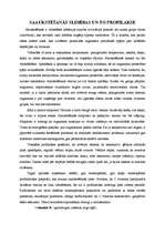 Konspekts 'Saaukstēšanās', 1.